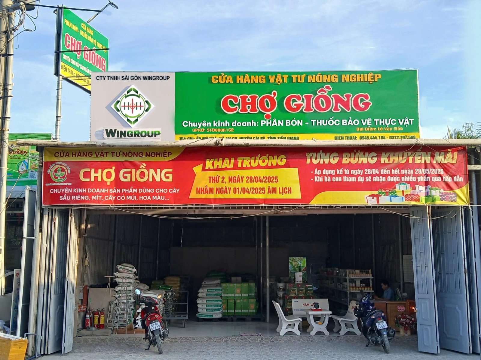 Cửa hàng VTNN Chợ Giồng
