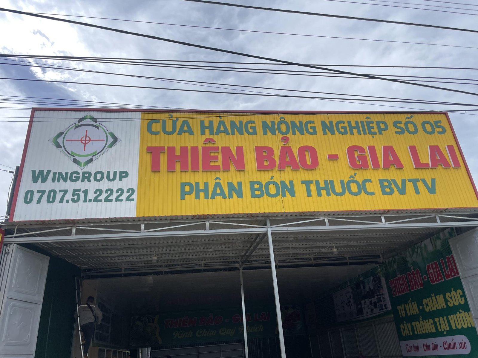 Cửa hàng nông nghiệp số 5 Thiên Bảo - Gia Lai